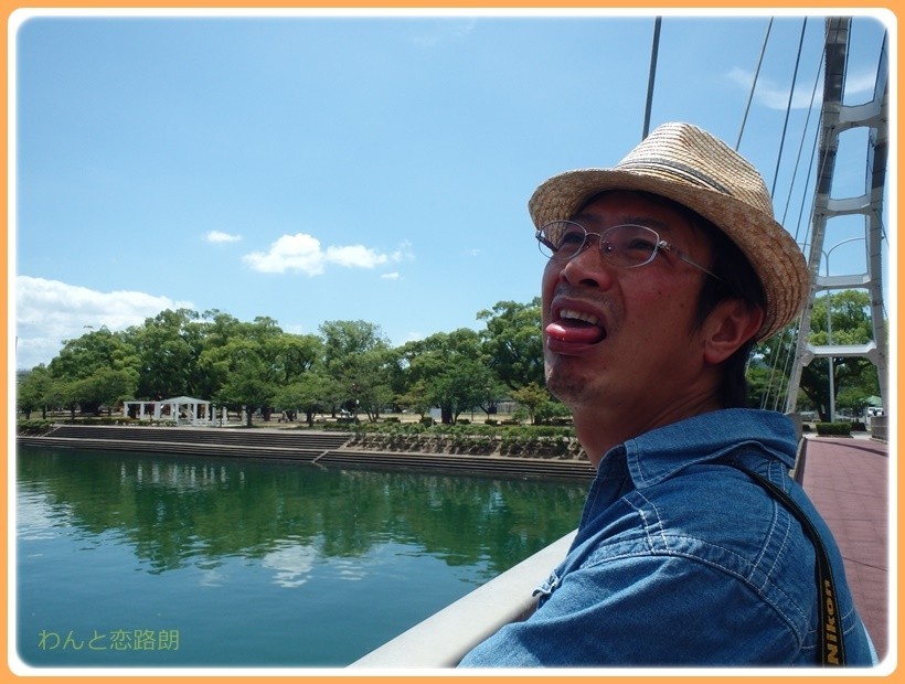 f:id:yasukazu01:20170819103505j:plain