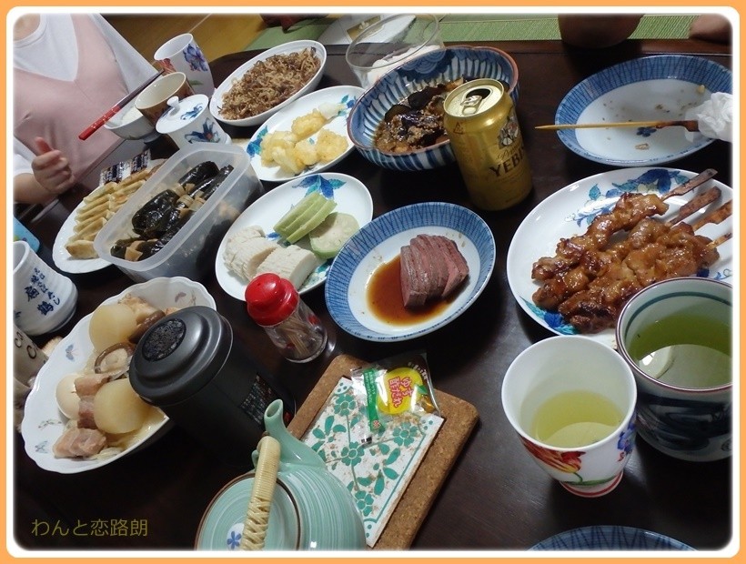 f:id:yasukazu01:20170819110408j:plain