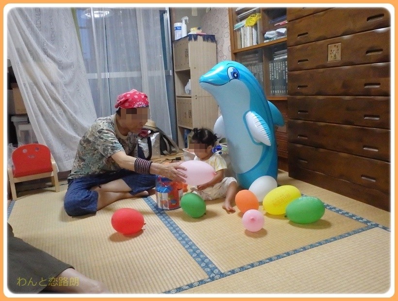 f:id:yasukazu01:20170819110523j:plain