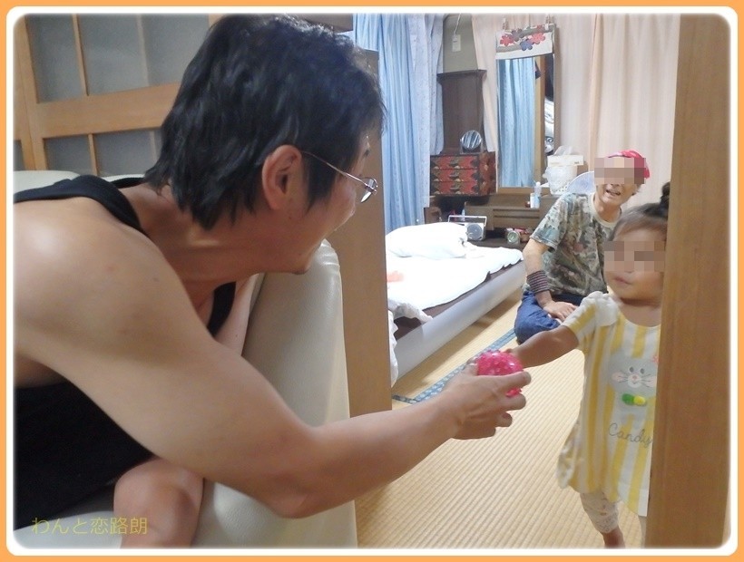 f:id:yasukazu01:20170819110817j:plain