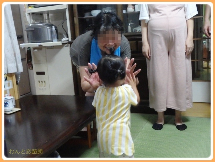 f:id:yasukazu01:20170819111033j:plain