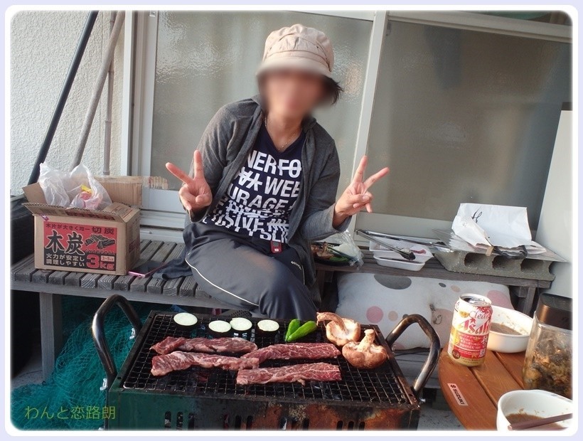 f:id:yasukazu01:20170820224212j:plain