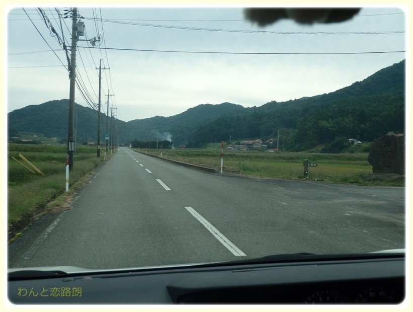f:id:yasukazu01:20171007183217j:plain