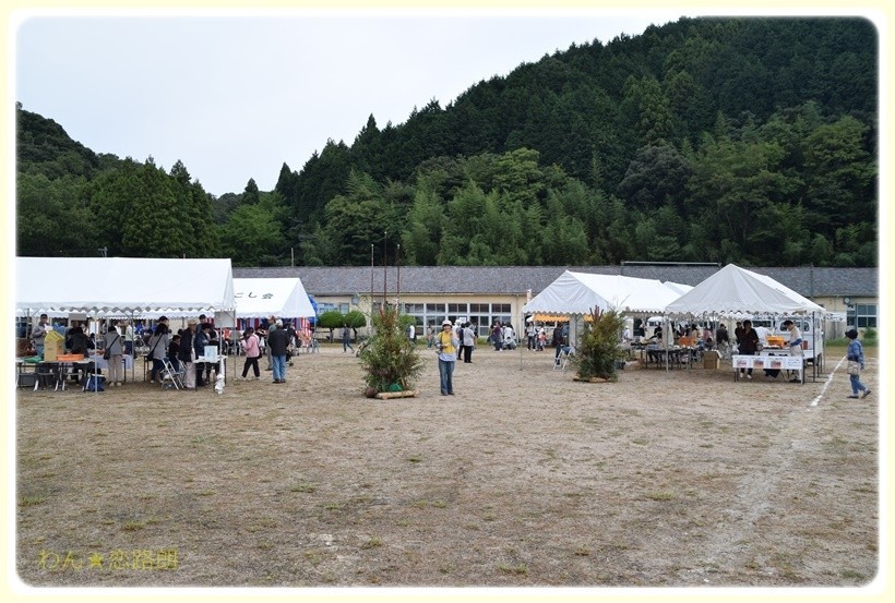f:id:yasukazu01:20171007183417j:plain