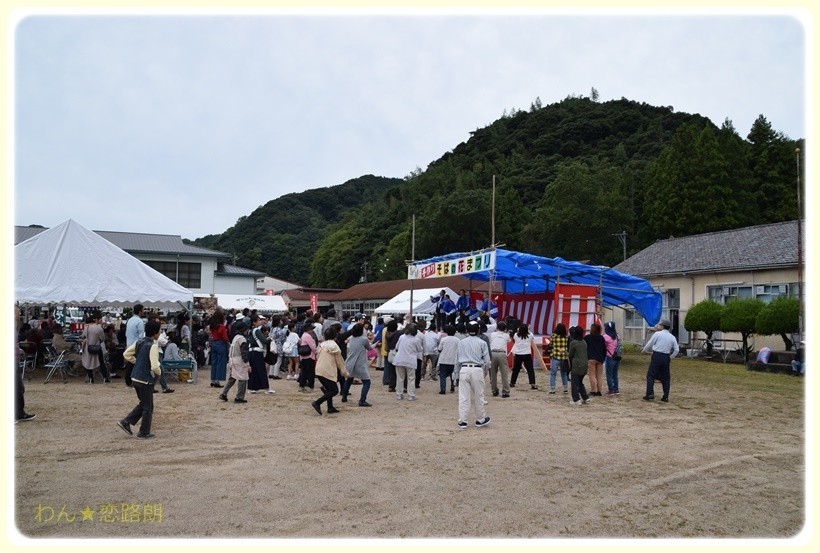 f:id:yasukazu01:20171007185126j:plain