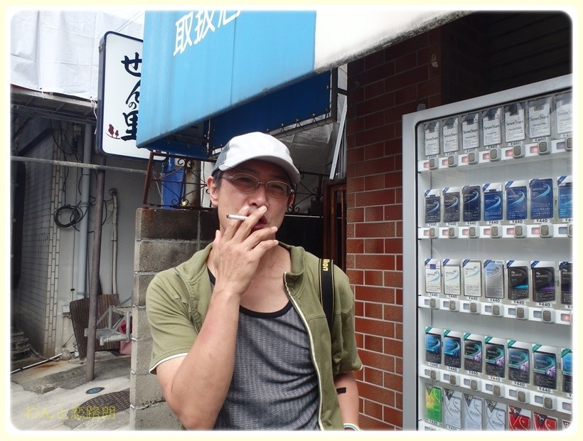 f:id:yasukazu01:20171013180932j:plain