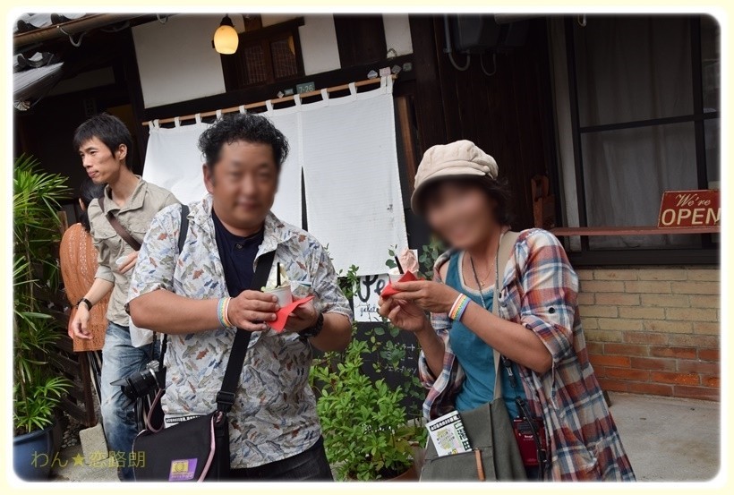 f:id:yasukazu01:20171013181149j:plain