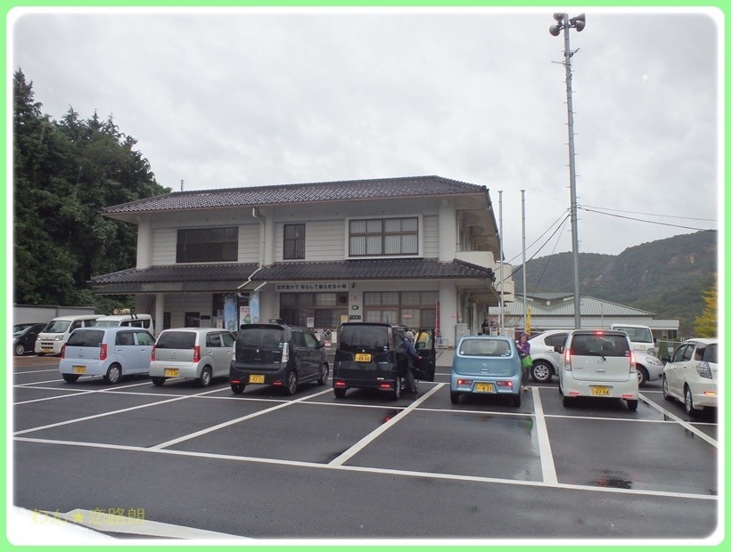 f:id:yasukazu01:20171022165224j:plain