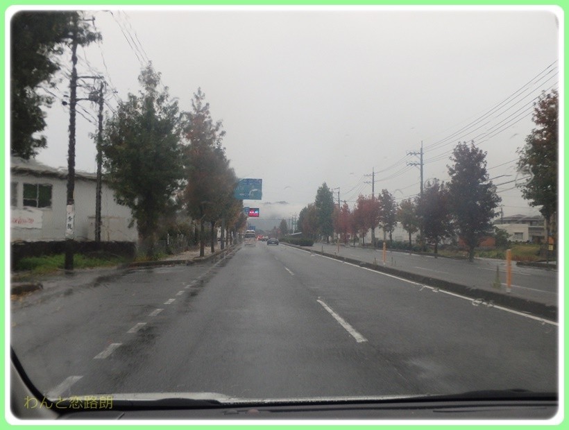 f:id:yasukazu01:20171029200940j:plain