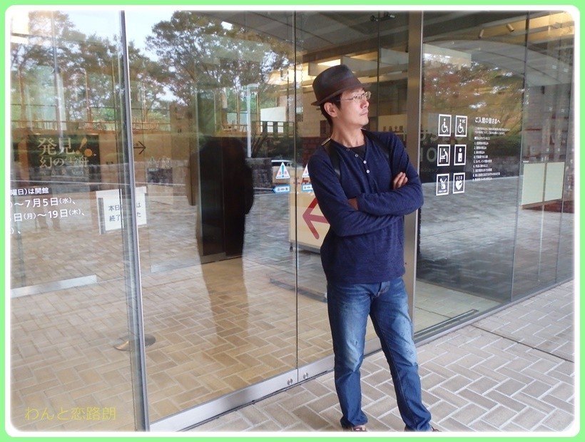 f:id:yasukazu01:20171031144415j:plain