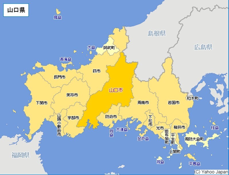 f:id:yasukazu01:20171110180349j:plain