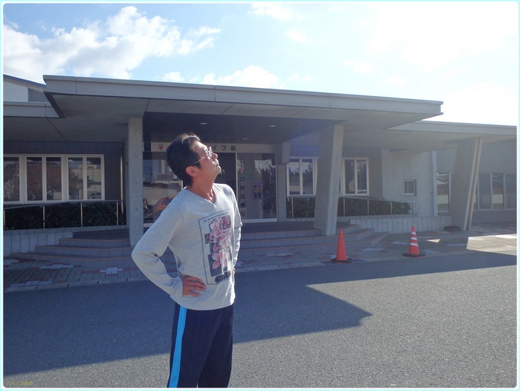 f:id:yasukazu01:20171113141935j:plain