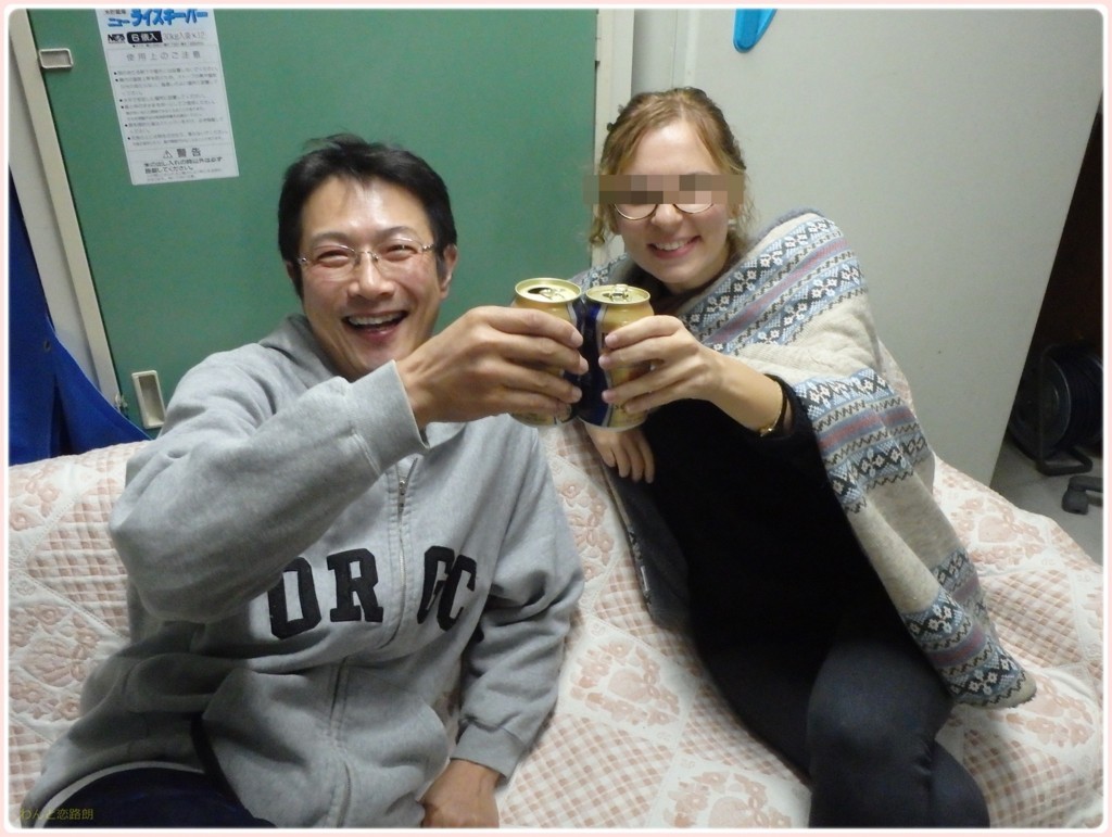 f:id:yasukazu01:20171117144024j:plain