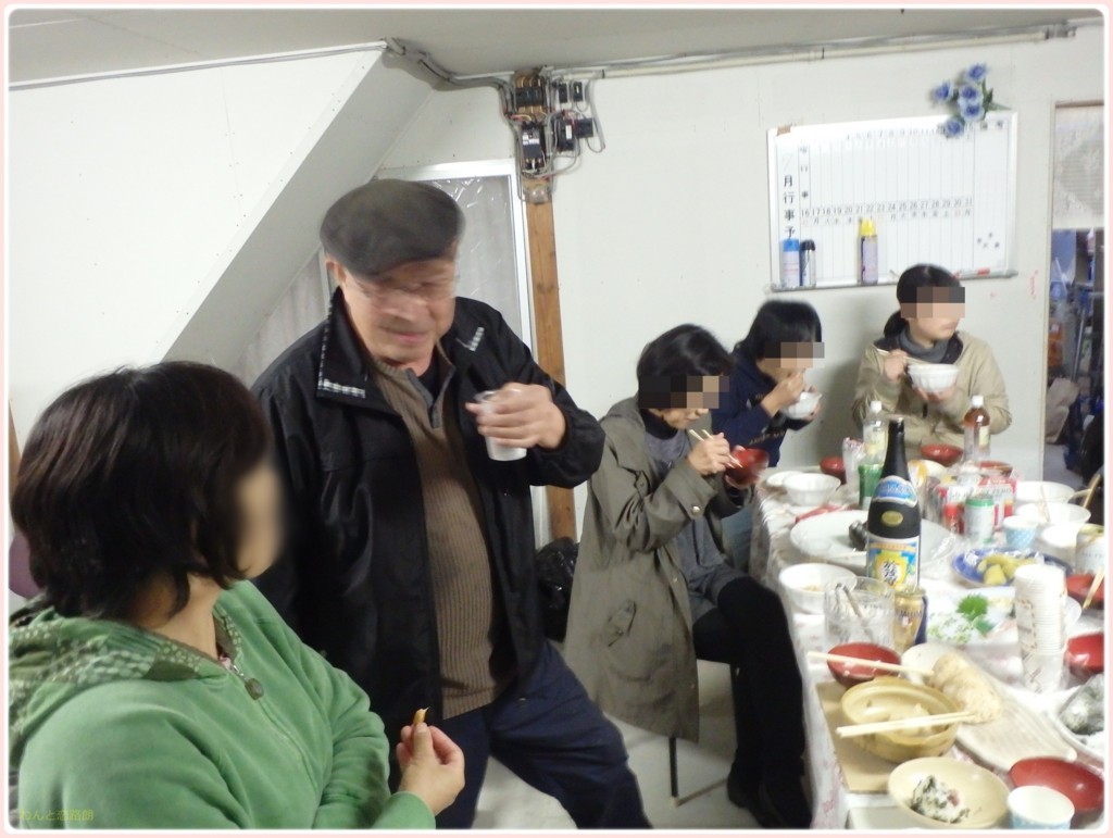 f:id:yasukazu01:20171117144821j:plain