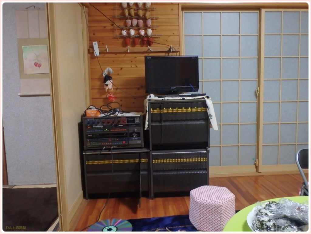 f:id:yasukazu01:20171117145521j:plain