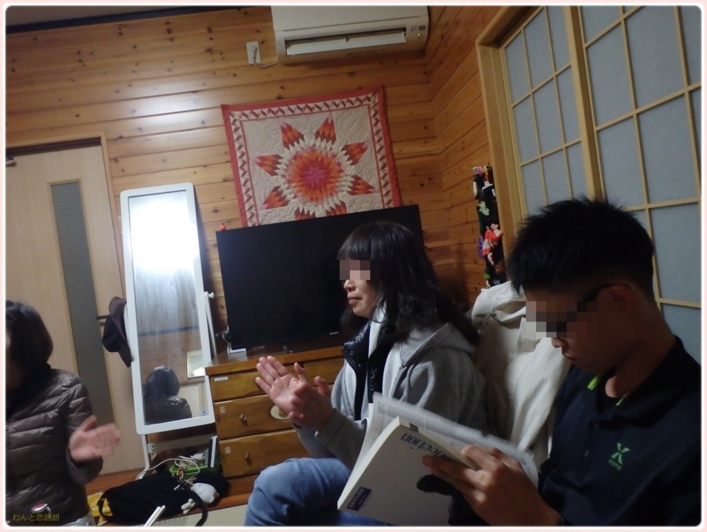 f:id:yasukazu01:20171117145731j:plain