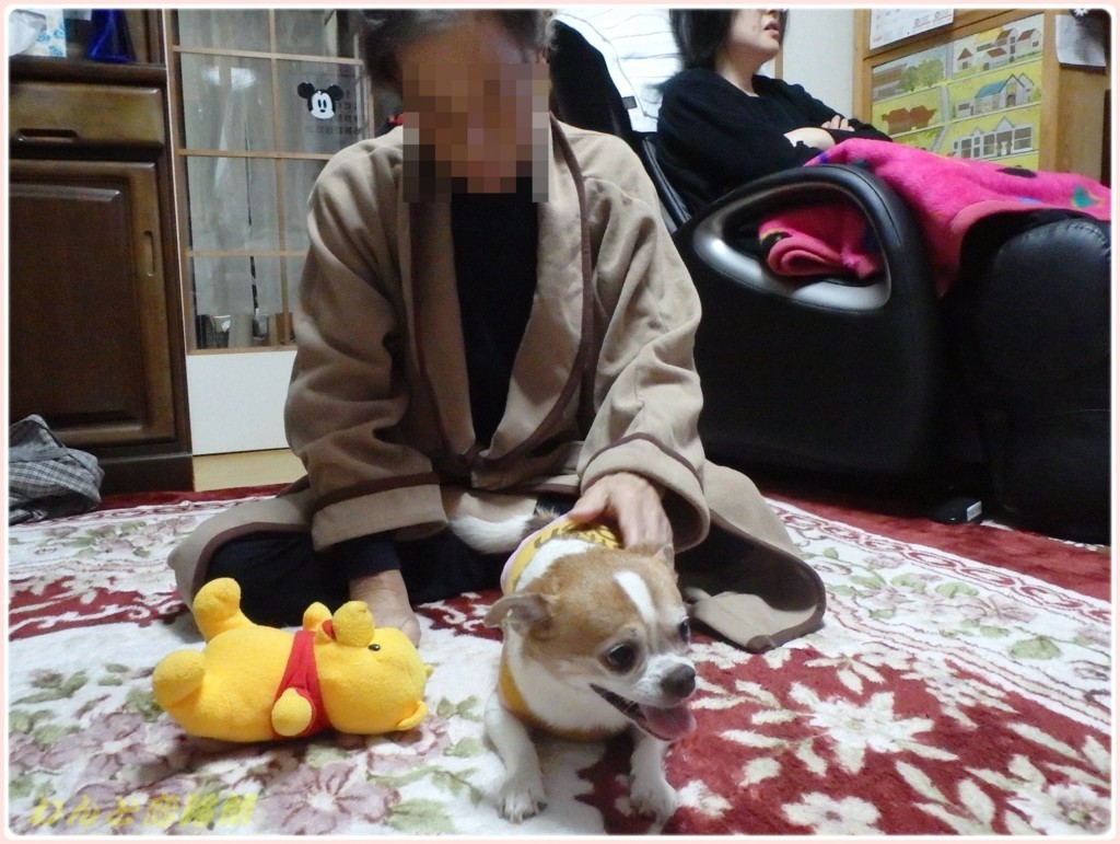 f:id:yasukazu01:20171210215525j:plain f:id:yasukazu01:20171210215525j:plain