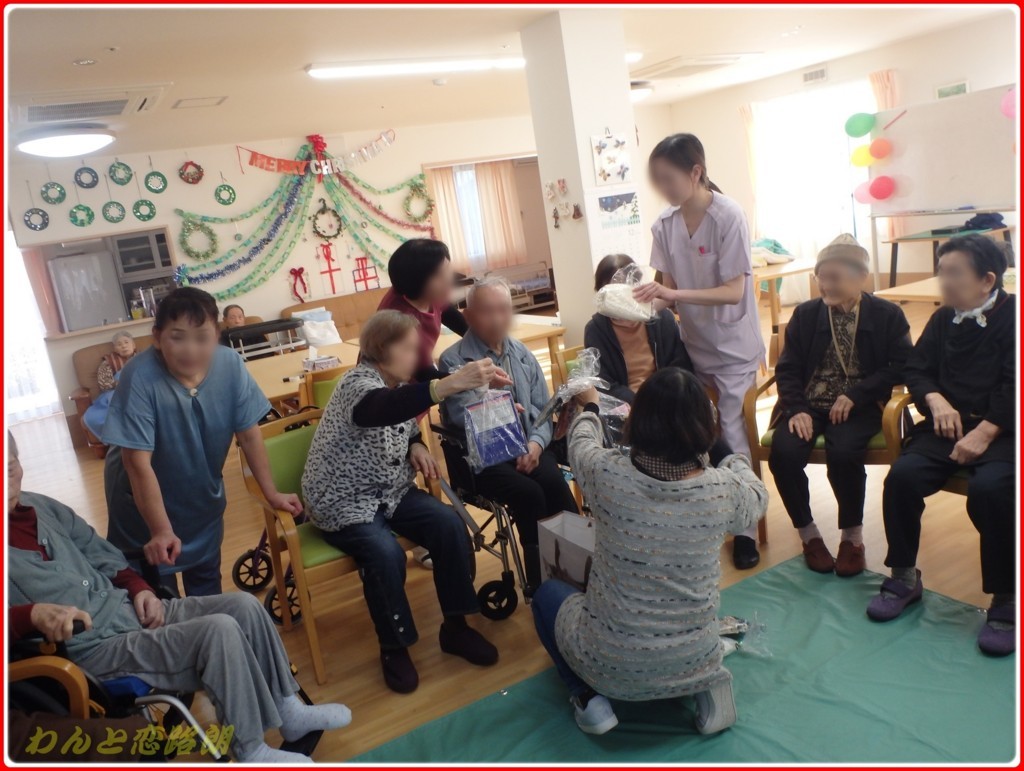 f:id:yasukazu01:20171226132449j:plain