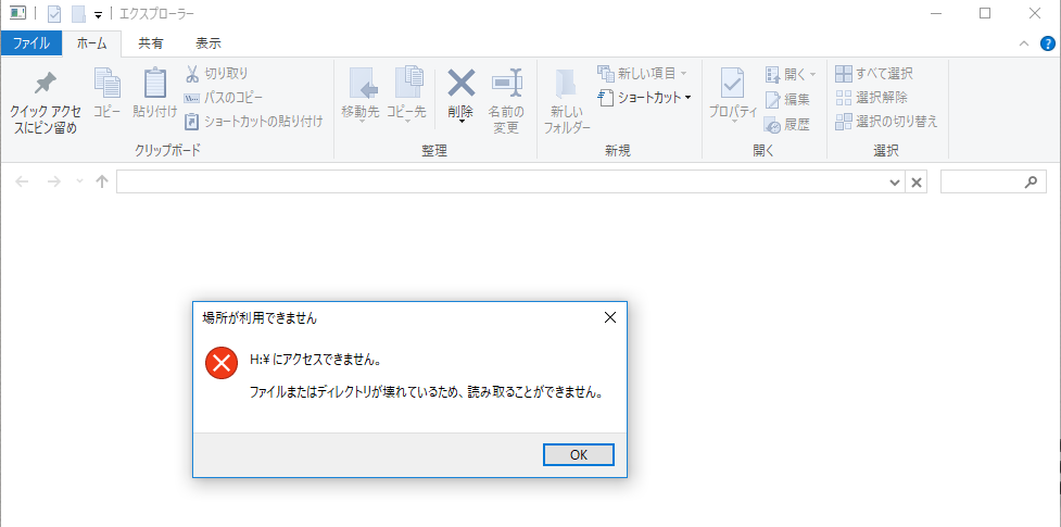 f:id:yasukazu01:20180121174903p:plain