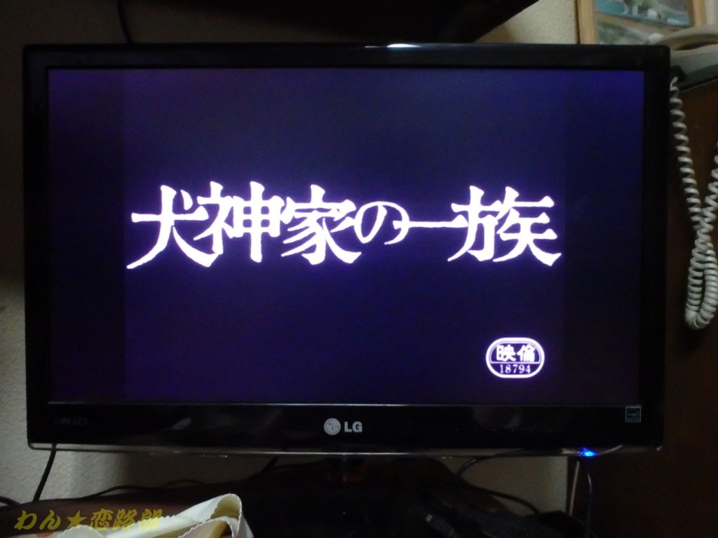 f:id:yasukazu01:20180201134848j:plain