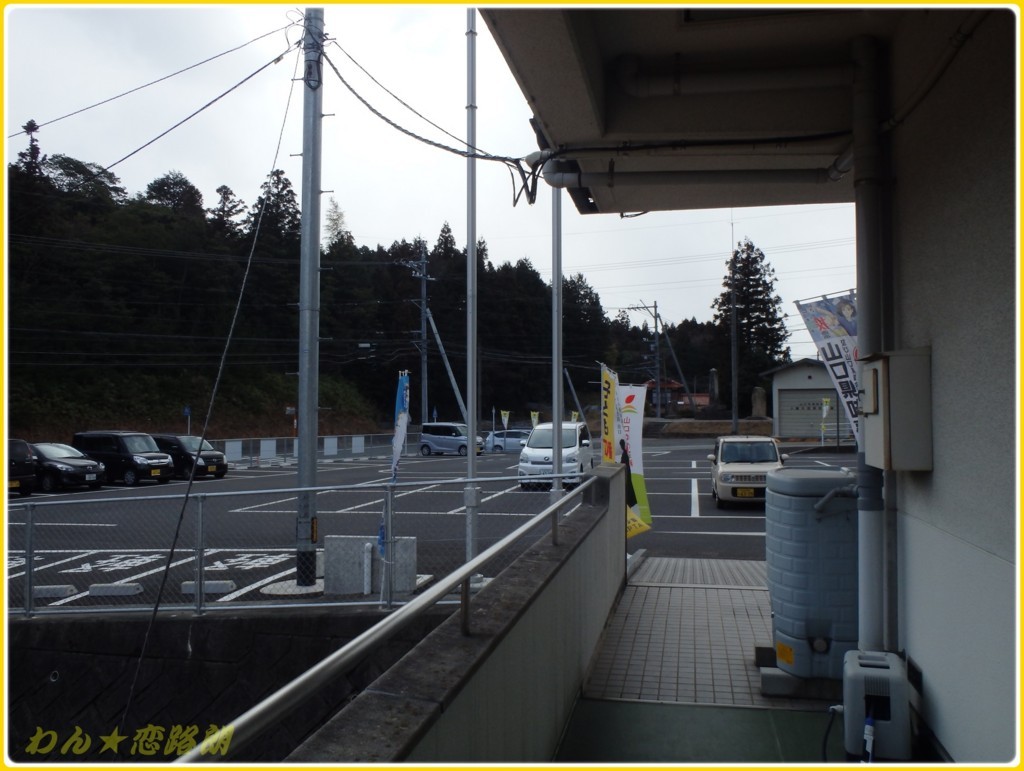 f:id:yasukazu01:20180204162128j:plain
