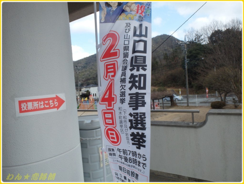 f:id:yasukazu01:20180204162716j:plain