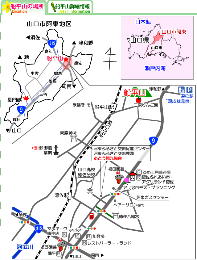 f:id:yasukazu01:20180725141827p:plain