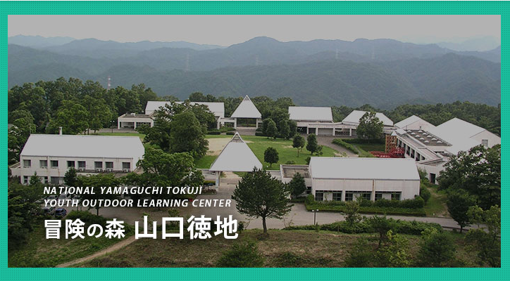 f:id:yasukazu01:20180727143338p:plain