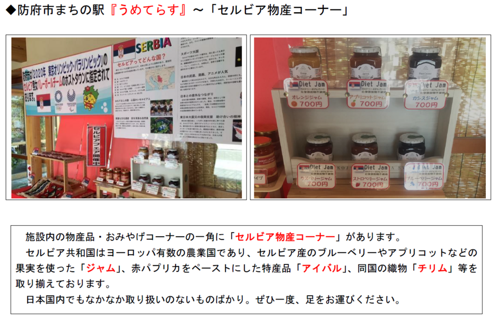f:id:yasukazu01:20180728170133p:plain