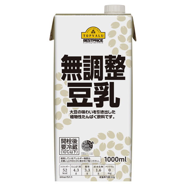 f:id:yasukazu01:20180807124942j:plain