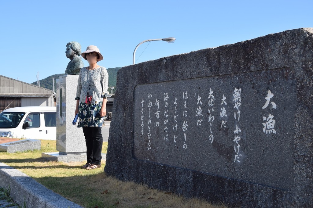 f:id:yasukazu01:20180916171951j:plain f:id:yasukazu01:20180916171951j:plain