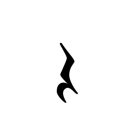 f:id:yasukazu01:20181101183115j:plain f:id:yasukazu01:20181101183115j:plain