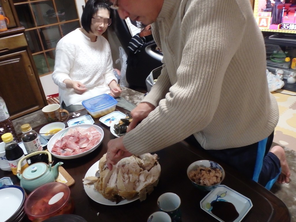 f:id:yasukazu01:20190110150046j:plain