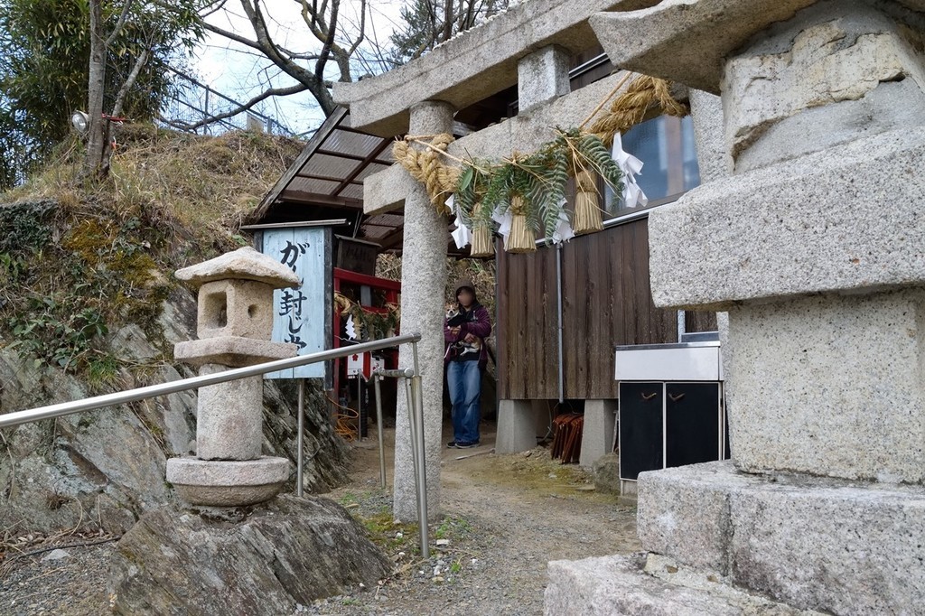 f:id:yasukazu01:20190216205649j:plain f:id:yasukazu01:20190216205649j:plain
