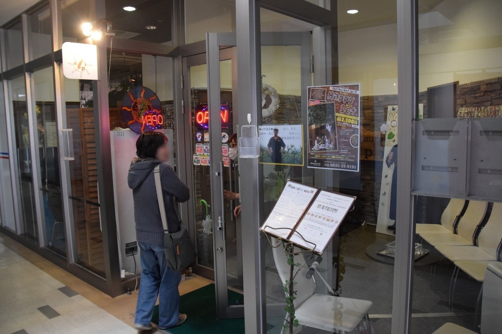 f:id:yasukazu01:20190301202655j:plain