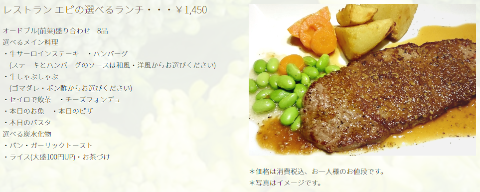 f:id:yasukazu01:20190301203310p:plain