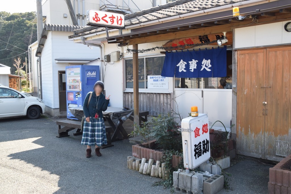f:id:yasukazu01:20190312184236j:plain