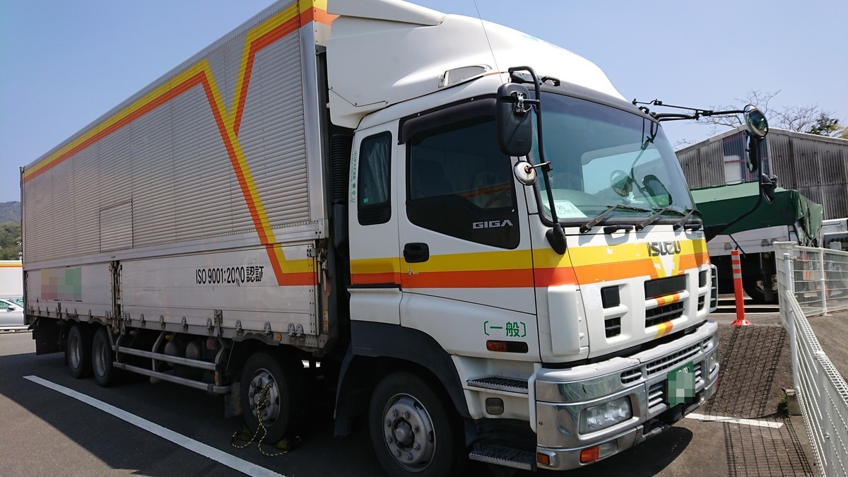 f:id:yasukazu01:20190421203335j:plain