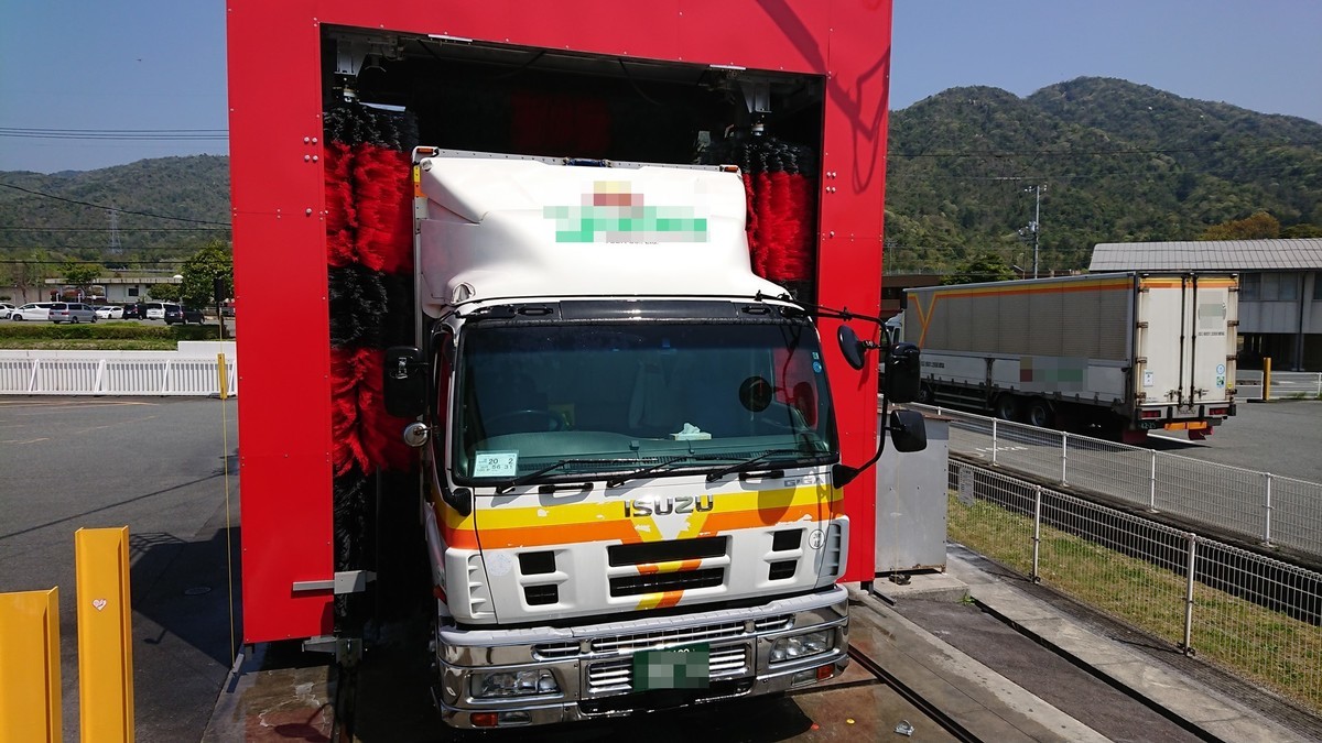 f:id:yasukazu01:20190421204842j:plain