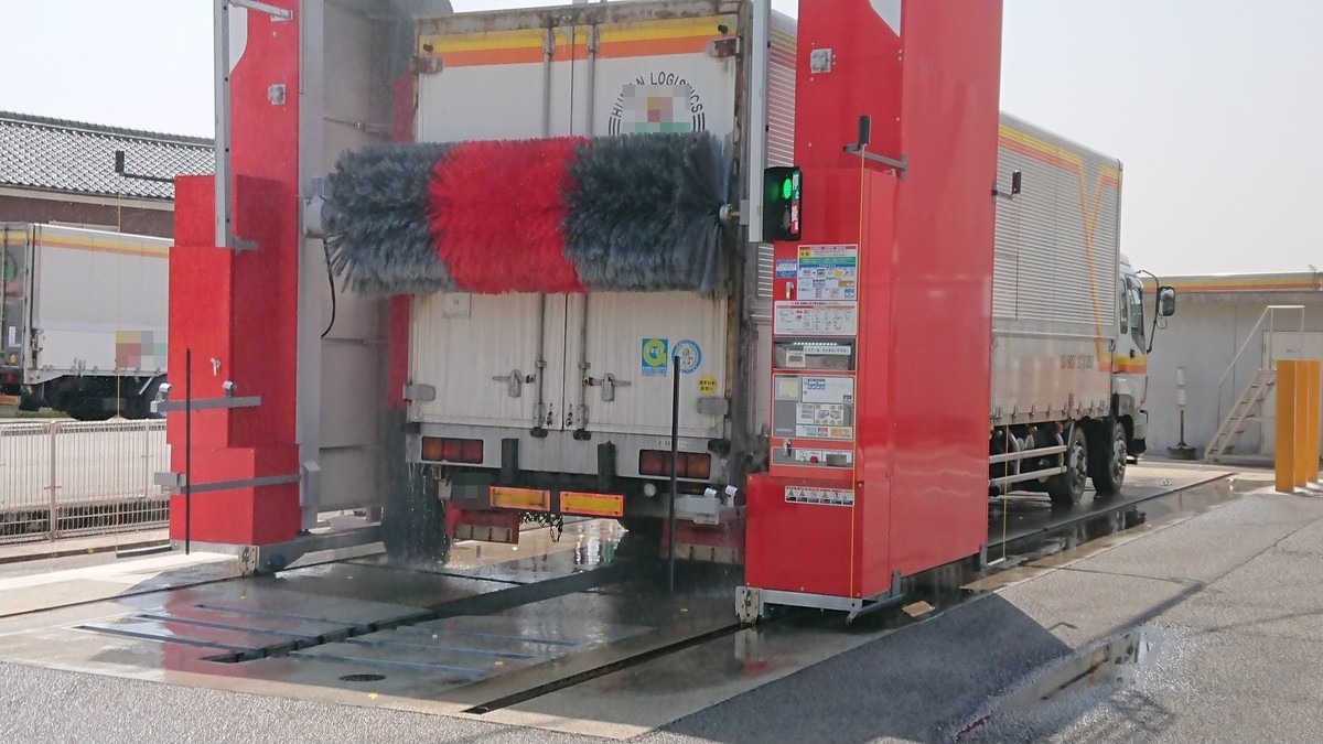 f:id:yasukazu01:20190421205249j:plain