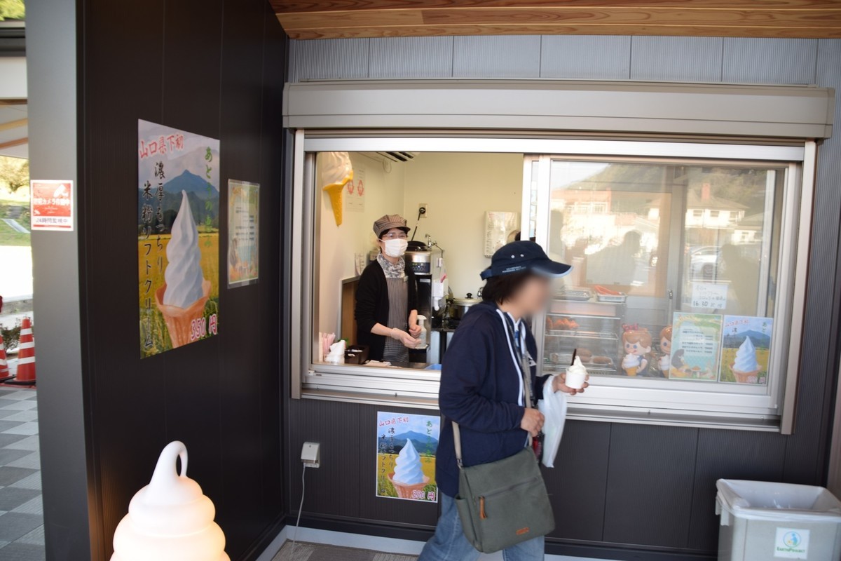 f:id:yasukazu01:20190426194514j:plain