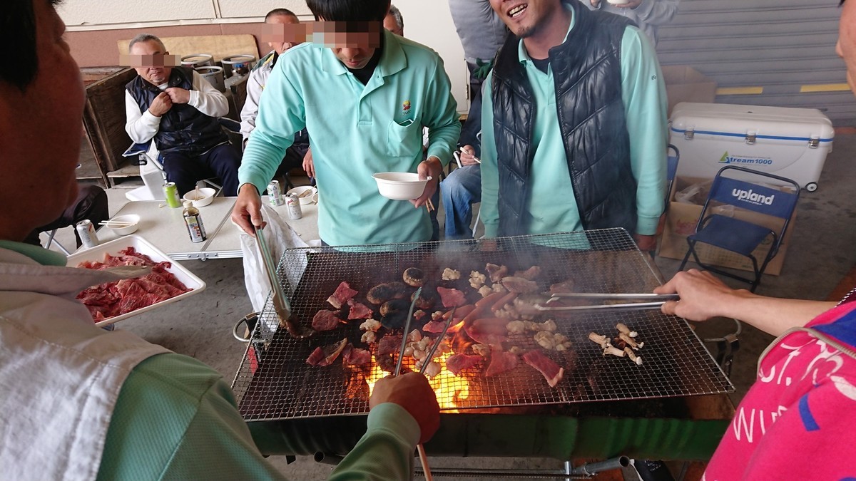 f:id:yasukazu01:20190510140806j:plain