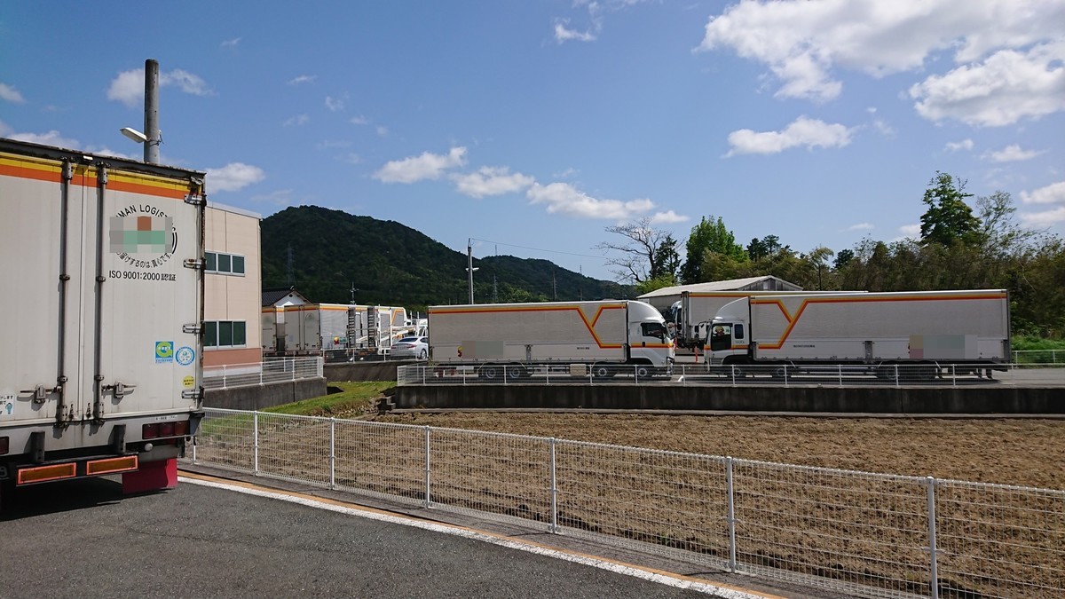 f:id:yasukazu01:20190510141331j:plain