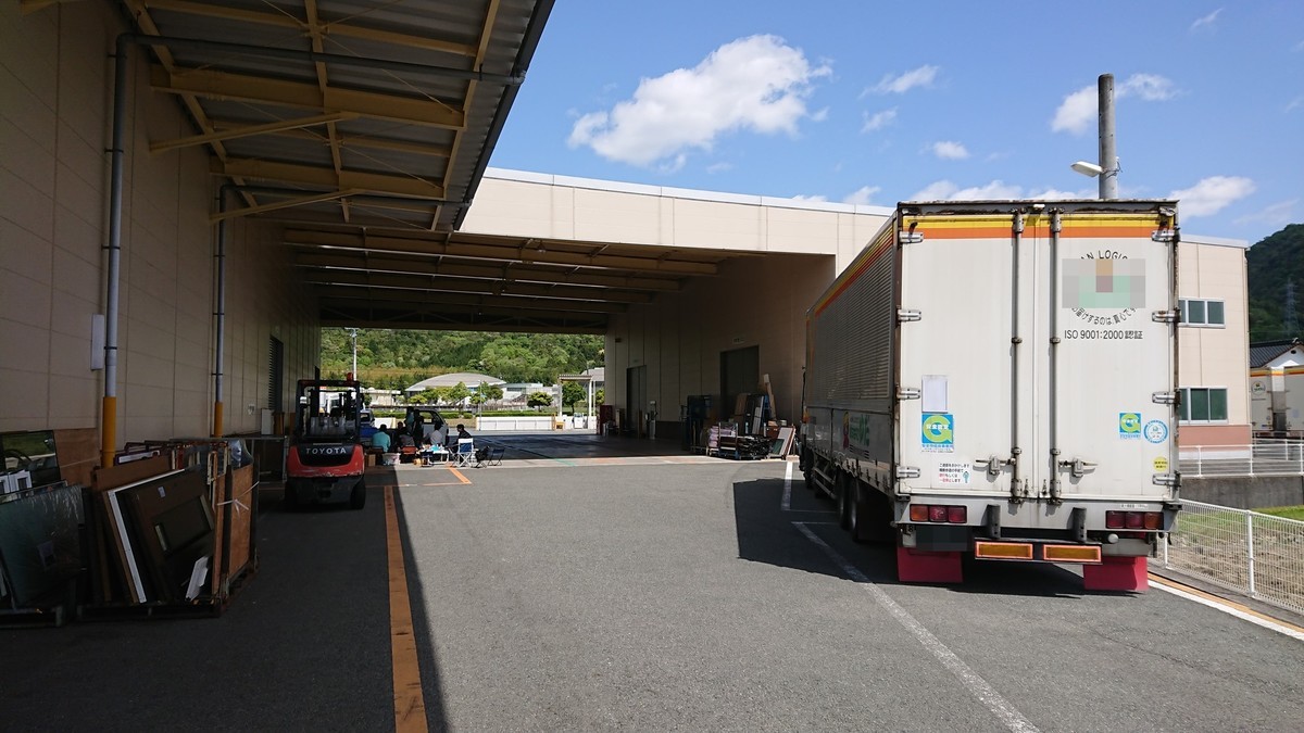 f:id:yasukazu01:20190510141406j:plain