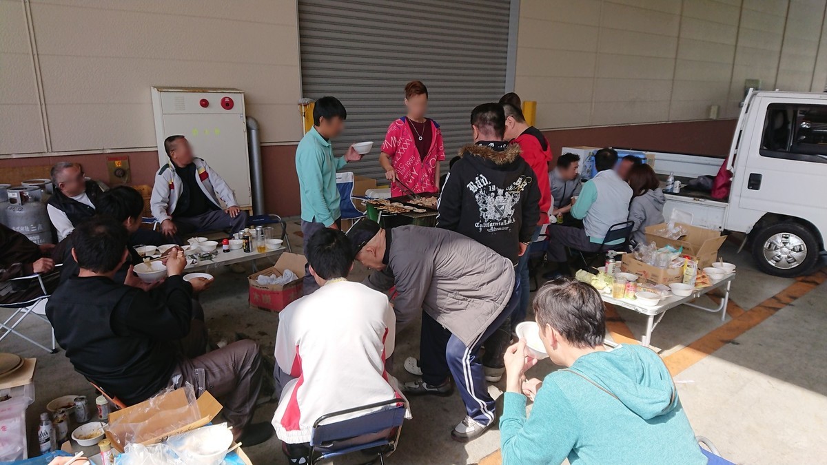 f:id:yasukazu01:20190510142013j:plain