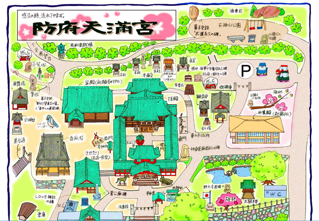 f:id:yasukazu01:20190511122109p:plain