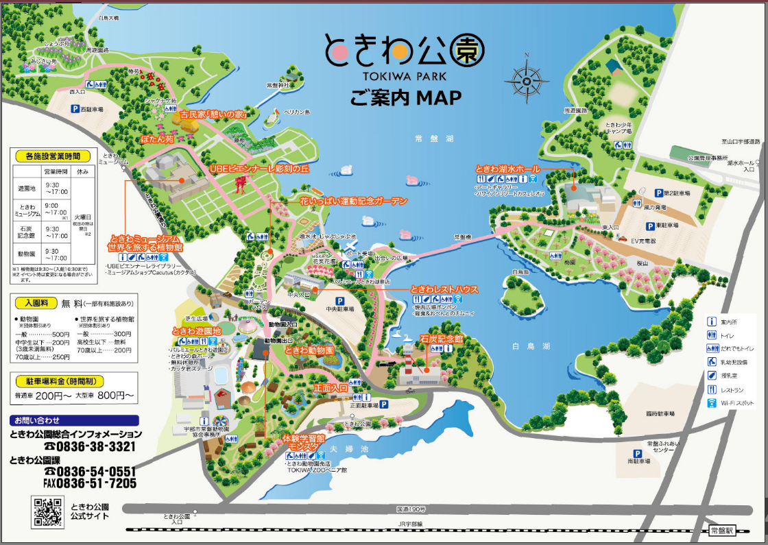 f:id:yasukazu01:20190613171530p:plain