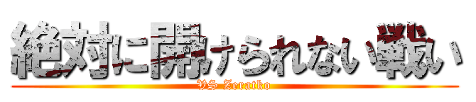 f:id:yasukazu01:20190614191009p:plain