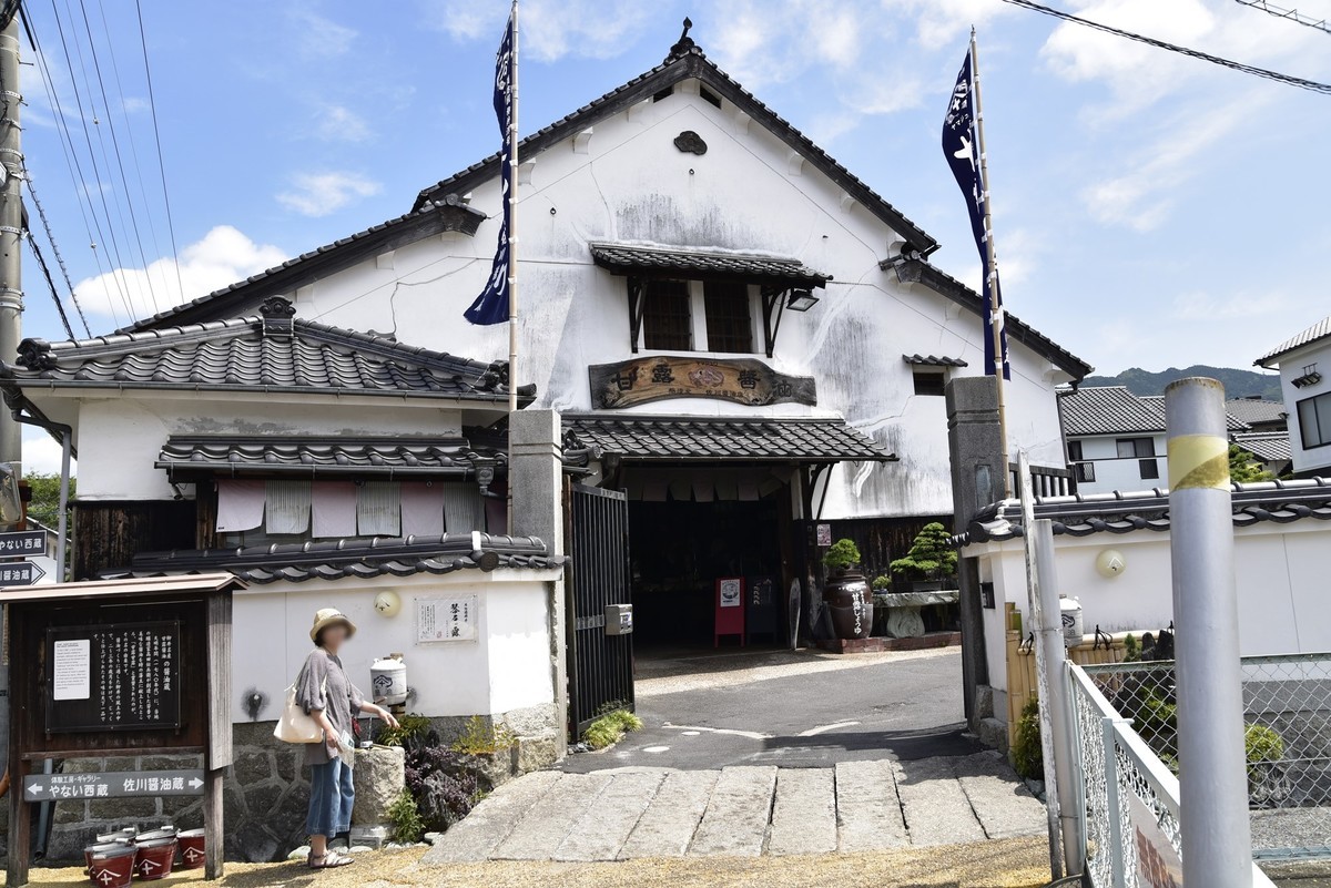 f:id:yasukazu01:20190710193148j:plain