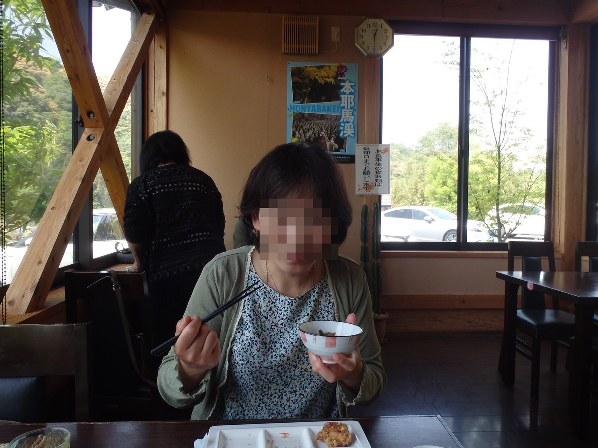 f:id:yasukazu01:20190715015840j:plain f:id:yasukazu01:20190715015840j:plain